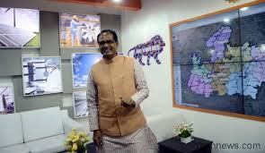 शिवराज लन्दन 