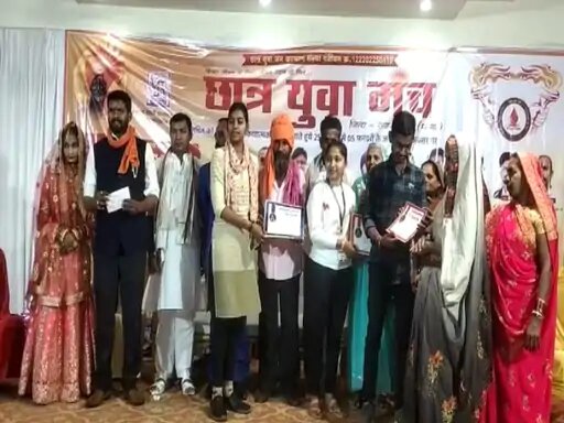 बारातियों ने किया रक्तदान 