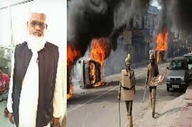 khargon, Absconding, retired ASI arrested