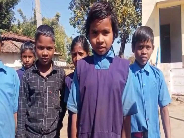 स्कूल के बच्चे